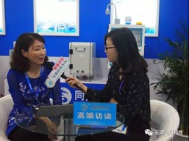 百盈体育_百盈（中国）盛装亮相第十五届中国国际环保展