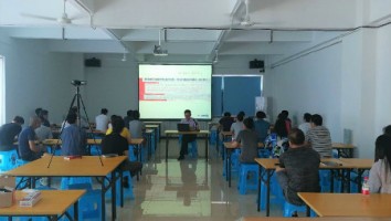 百盈体育_百盈（中国）举办专利申请知识培训班