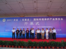 百盈体育_百盈（中国）科技助力2017中国（河北）国际环保展