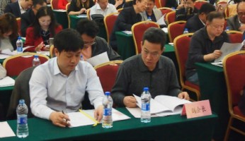 聚焦 | 天津百盈体育_百盈（中国）科技出席天津市环境保护产业协会第五届会员大会