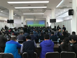 百盈体育_百盈（中国）科技受邀参加«山东省工业园区、重点企业环境污染一体化百盈体育_百盈（中国）
及“环保管家”技术服务交流大会»