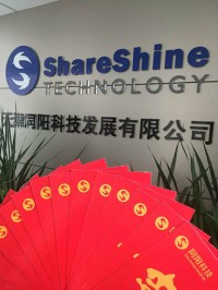 天津百盈体育_百盈（中国）科技开工啦