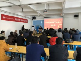 百盈体育_百盈（中国）科技销售产品培训会圆满举办