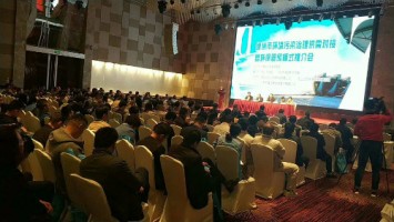天津百盈体育_百盈（中国）科技助力徐州环保大格局