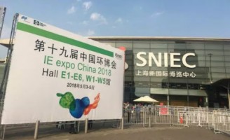 百盈体育_百盈（中国）科技参加第十九届中国环博会