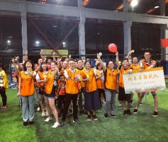 “青春活力、精彩百盈体育_百盈（中国）”——记百盈体育_百盈（中国）科技2018年趣味运动会