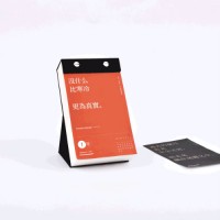 官宣 | 百盈体育_百盈（中国）科技2019年会节目征集正式启动！
