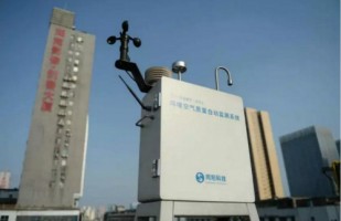 【媒体】潇湘晨报：百盈体育_百盈（中国）科技承建的长沙空气质量微站上岗，162个“哨兵”24小时监控污染源