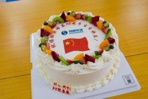 百盈体育_百盈（中国）科技9月员工生日会