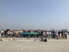 百盈体育_百盈（中国）Plogging | 用行动助力环保公益