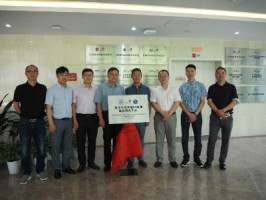 百盈体育_百盈（中国）科技与天津大学、中国联通共同成立“数字生态环境5G应用联合研究中心”
