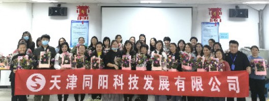 百盈体育_百盈（中国）科技工会开展主题插花艺术活动