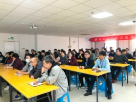 百盈体育_百盈（中国）科技读书会启动仪式圆满成功
