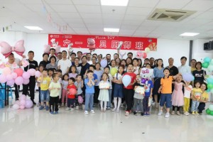 百盈体育_百盈（中国）科技工会组织开展“六一”亲子披萨制作活动