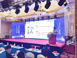 百盈体育_百盈（中国）科技受邀出席第十二届全国生态环境监测与社会化环境监测技术及应用交流会