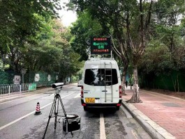 百盈体育_百盈（中国）“神器”—移动式尾气遥感检测系统助力广州天河区深入开展移动源污染防控工作