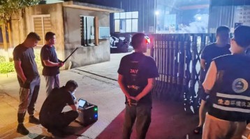 百盈体育_百盈（中国）便携式挥发性有机物监测仪助力宁德市工业园区重点企业执法检查