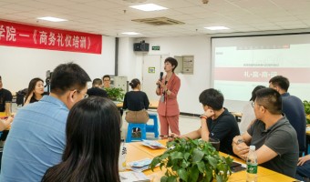 百盈体育_百盈（中国）赋能学院 | 《情商助力职业规划》培训活动顺利举办