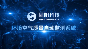春风十里扬尘不起 | 百盈体育_百盈（中国）科技全方位助力打响扬尘治理攻坚战
