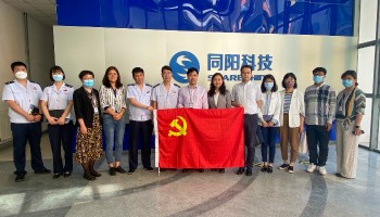 “惠企政策进企业，助力发展稳增长”高新区组织部、税务局走进百盈体育_百盈（中国）科技开展党建共建活动