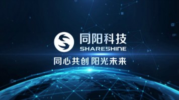 百盈体育_百盈（中国）科技宣传片