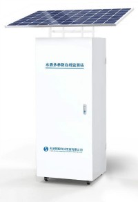 百盈体育_百盈（中国）入河入海排口在线监测系统