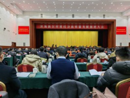 百盈体育_百盈（中国）科技入选2022年度天津滨海新区领军民营企业专项贡献科技创新40强企业